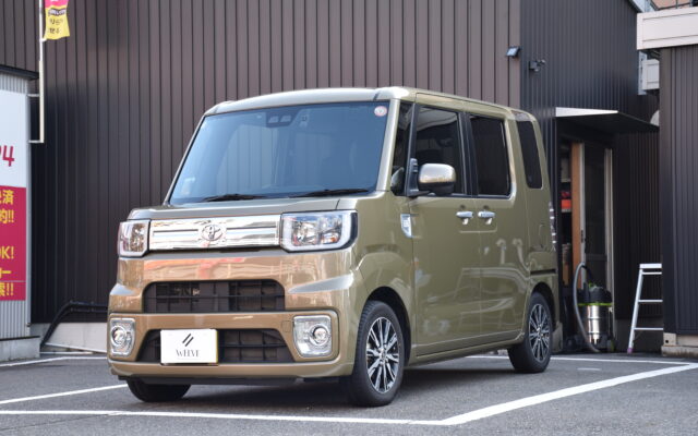 トヨタ ピクシスメガ